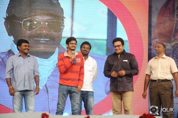 Prema Geema Jantha Nai Movie Audio Launch